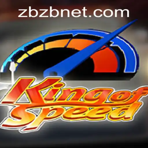 KingofSpeed: Ultimate Racing Experience with New Features